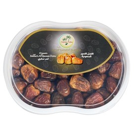 Sukkary Alqassim Dates, Superfood, Energy Booster, Ready to Eat Snacks, (1.5lb/680g)