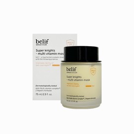 Belief Super Nights Multi Vitamin Mask 75ml / 빌리프 슈퍼 나이츠 멀티 비타민 마스크 75ml