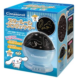 Hack HAC Cinnamoroll Star Room Projector HAC3801A