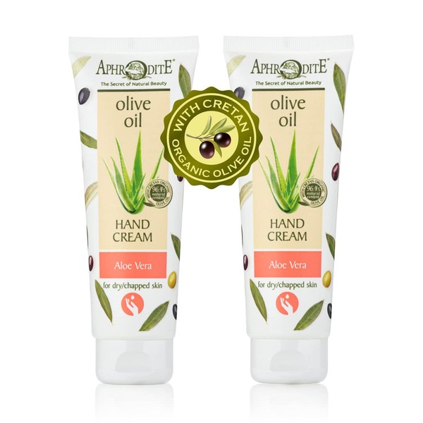 Aphrodite Hand Cream Set, Intensive Hydration Hand Cream Made of Greek Olive Oil with Aloe Vera. Hand Cream for Very Dry Hands/Cracked Hands (75 ml) Hand Cream for Hand Care - Set of 2