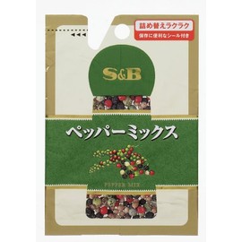 S&B Pepper Mix 11g x 10pcs in a Bag
