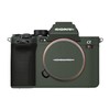 Mebont Anti-Scratch Camera Cover Skin Sticker for Sony Alpha 7R