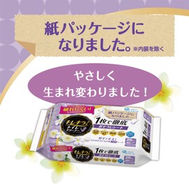 Eli Yale kirekira. Toilet Cleaner Phone kuri-nhuro-raru 230 × 330 mm 1 with just one Go Clean Seat , , ,