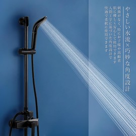 VIVIDVIVA Shower Head, Soft Touch, High Water Pressure, Ultra Fine Bubble, Water Saving Shower Head, Low Water Pressure Compatible, Basic Shower Head, Removable, Easy Installation (Black)