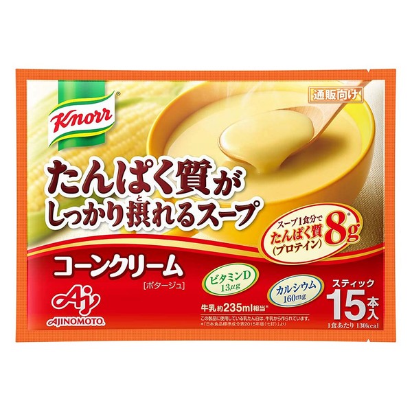 Ajinomoto Knorr Protein Deep Soup Corn Cream Sticks Pack of 15 (Protein, Soup, Protein, High Protein, Vitamin, D, Calcium)