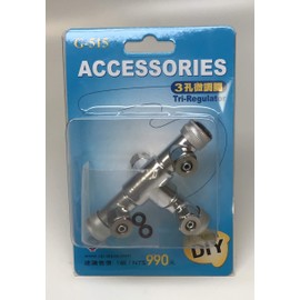 UP AQUA UA-G515 Tri-CO2 Regulator