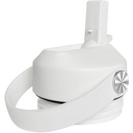 Straw Lid for YETI Rambler 18 oz, 26 oz, 36 oz, 64 oz, Kids Jr 12 oz Water Bottle - White Straw Cap for YETI Lid Replacement Top Accessories