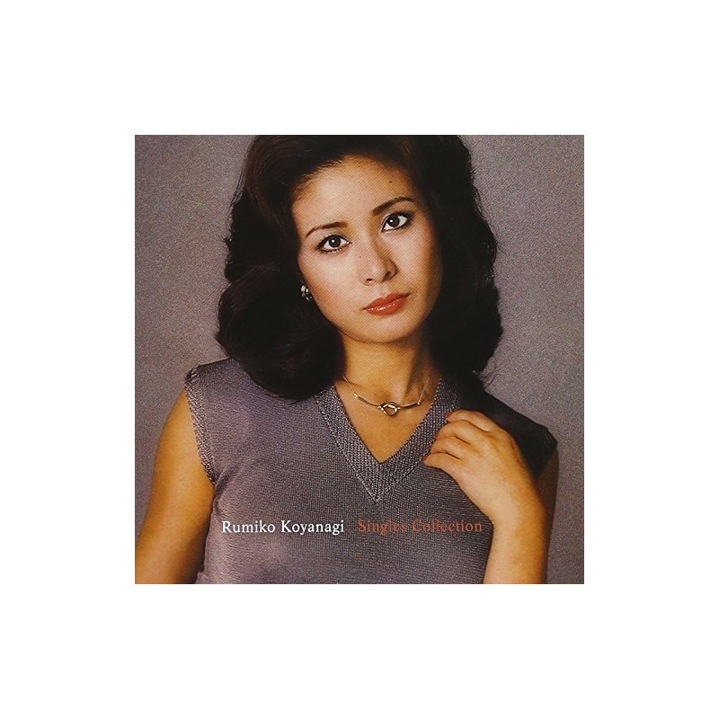 ゴールデン☆ベスト 小柳ルミ子 シングル・コレクション