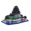 Fujimi Model 1/800 Meijo Series No.7 Edojo Castle-7