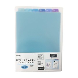 Cainz A5S Blue Gekkan File, For Household Books, Clear Book, 12 Pockets, Monthly Files, Document Organization