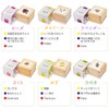 Kabegami Revolution Bath Salt, Hinoki, Herbs, Sea Salt, Japanese Cypress,
