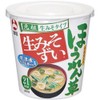 Asahimatsu Foods Cup Meisozu Match, Spinach, 0.5 oz (15.1 g) x 6 Packs