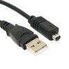 NFHK VMC-15FS 10pin to USB Data Sync Cable for Sony