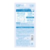 Suncut KOSE Light Up UV Essence Sunscreen Bonus
