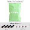 Pstyle PST-061 Sheet Clips, Comforter, Sheet Bed Pad, Anti-Shift, Set