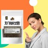 Chaga Mushroom Chaga Mushroom Pill 500g / 차가버섯 차가버섯환 500g