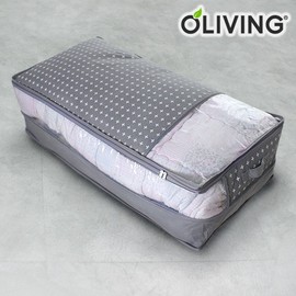 Olive Cross Expandable Non-Woven Organizer VS 2P / 올리빙  크로스 확장형 부직포 정리함 대 2P