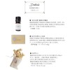 COONA Coniferous Woodland Scent, 3 Piece Set, Natural Aroma, Hiba,