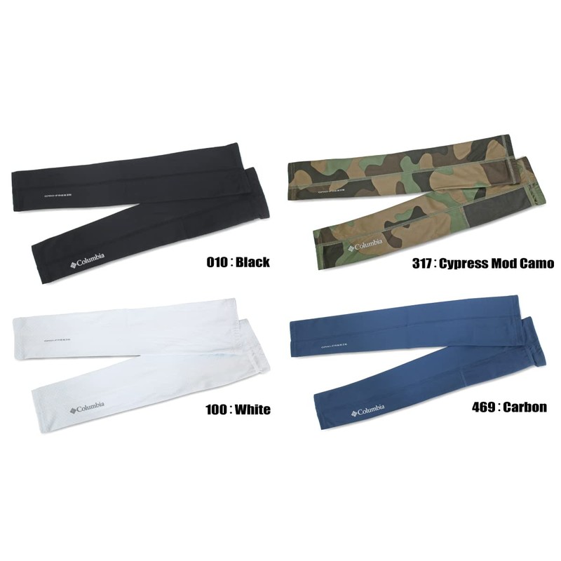 Columbia CU1100 Freezer Zero II Arm Sleeve, 469: Carbon