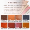 Mathuri MR-131 Executive Cordovan x Cowhide Multi-functional Key Case Wallet