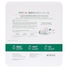 Dr.G 닥터지 레드 블레미쉬 클리어 수딩 크림 50ml 2개 +