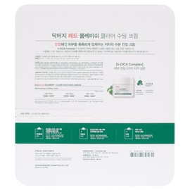 Dr.G 닥터지 레드 블레미쉬 클리어 수딩 크림 50ml 2개 + 10ml 2개 Dr.G Red Blemish Clear Soothing Cream 50ml 2pcs + 10ml 2pcs