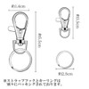 HappyHome Keychain, Nascan Swivel, Snap Hook, 1.2 inches (30 mm),