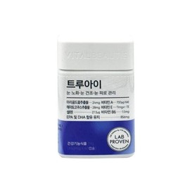 Vital Beauty 바이탈뷰티 트루아이 650mg X 60캡슐 gs Vital Beauty True Eye 650mg X 60 Capsules gs