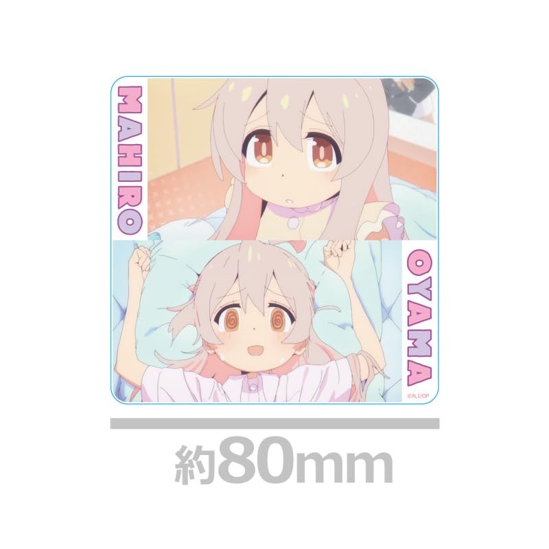 Big Brother Is Over! Acrylic Coaster B [Mahiro Oyama]