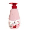 KWAILNARA Strawberry Milk Vitalizing Body Cleanser 560g