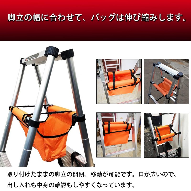 Pure Seek Stepladder Storage, Tool Bag, Foldable, Tool Bag, Removable,