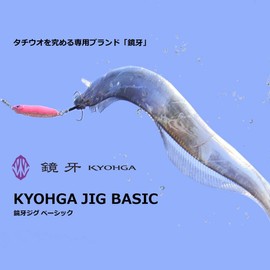 Daiwa Kyohga Tachioo Jig, Basic Lure