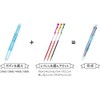 PILOT LHKCG20CM-ML Pilot Multicolor Ballpoint Pen, Mariqwant x Hi-Tec C
