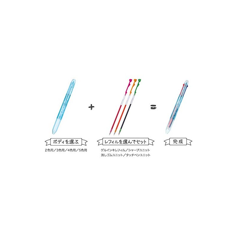 PILOT LHKCG20CM-ML Pilot Multicolor Ballpoint Pen, Mariqwant x Hi-Tec C