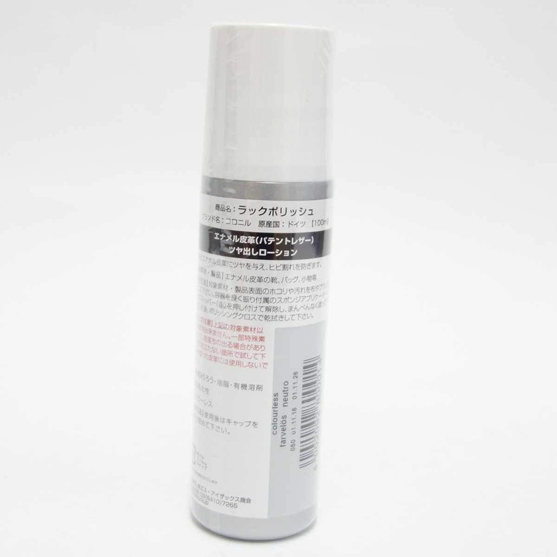 Colonil CN044054 Colorless Lotion Rack Polish 3.4 fl oz (100