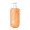 g&h 너리쉬 바디 워시(400 ml) G&H Nourish Body Wash (400 ml)