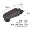 top tube bag (small)