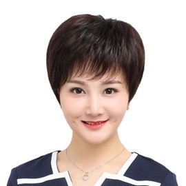 Middle-aged Full Wig, Women's Short Hair, Wig, Haha Wig, Mother's Wig, Hidden Gray Hair, Natural, Antibacterial, Odor Resistant, Breathable, Stylish, Cute, Short Hair, Women's, Wig, Bob, Full Wig,