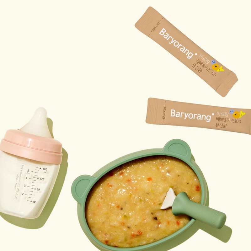 Bebe Doll Baby Lactobacillus Kids Infant Elementary School Student Dodol