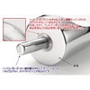 18-8万能(円筒)スコップミニ