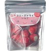 I Love Momo! Freeze Dried (Strawberry)