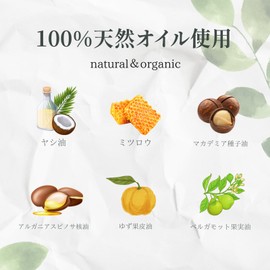 KiyoMaro. Kiyomaro Additive-Free Lip Balm (Stick), 0.2 oz (5 g), 100% Natural & Organic