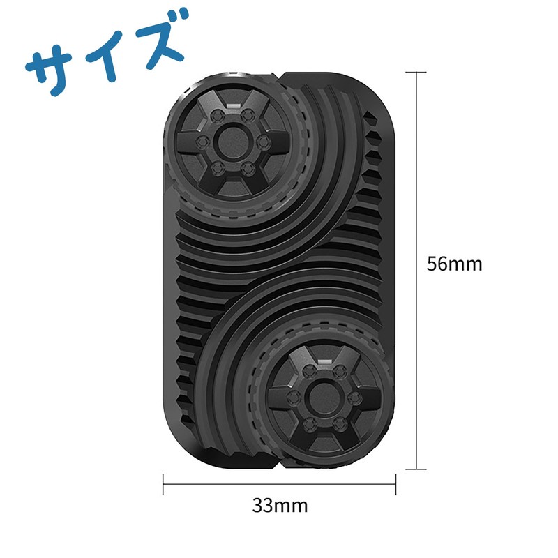 Fidget EDC Toys Magnetic Toys EDC-WHEEL-HEI