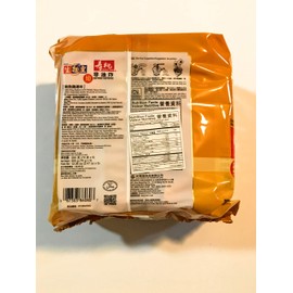 Sautao Ablone & Chicken Soup Flavour Instant Noodle King (2.47 Ozx5)-2 Pack