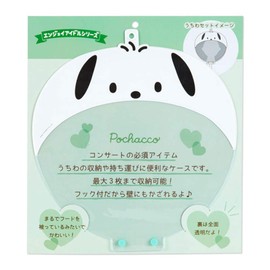 Sanrio Pochacco Fan Case (Enjoy Idol), Multicolor