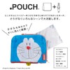 Dotto Pouch, Doraemon Short Face BE
