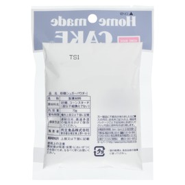 Homemade Sugar Powder 2.5 oz (70 g)