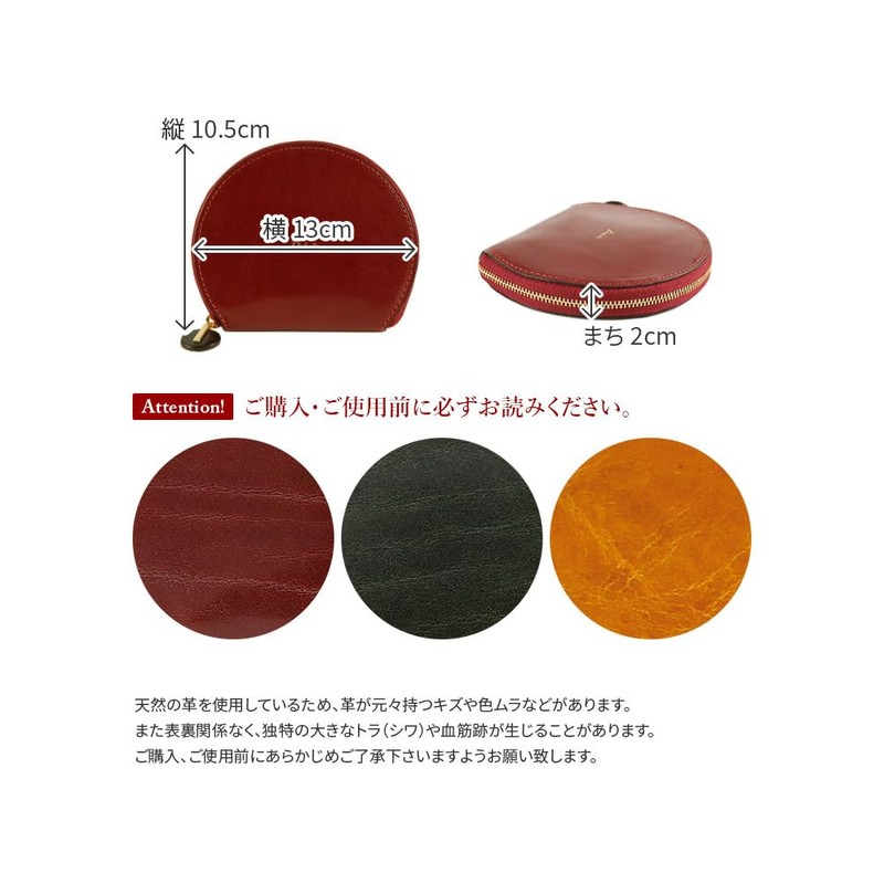 Dakota DA-30520 Women's Bifold Wallet, Round Zipper, Genuine Leather, brick