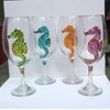 4 Multi Colored Seahorse Hand Painted Stemmed Wine Glasses Set