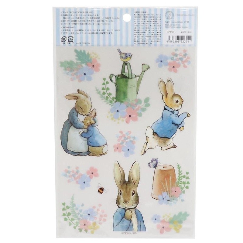 Peter Rabbit [Home Decor Sticker] A5 Mini Wall Sticker Set